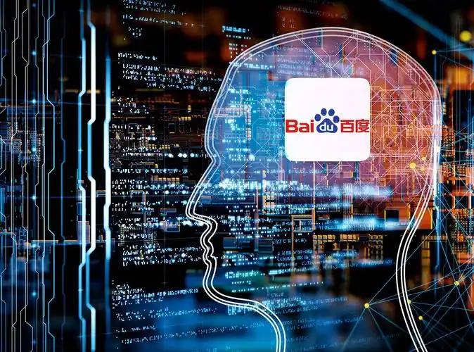 杜海涛把王诗龄英文名拼错