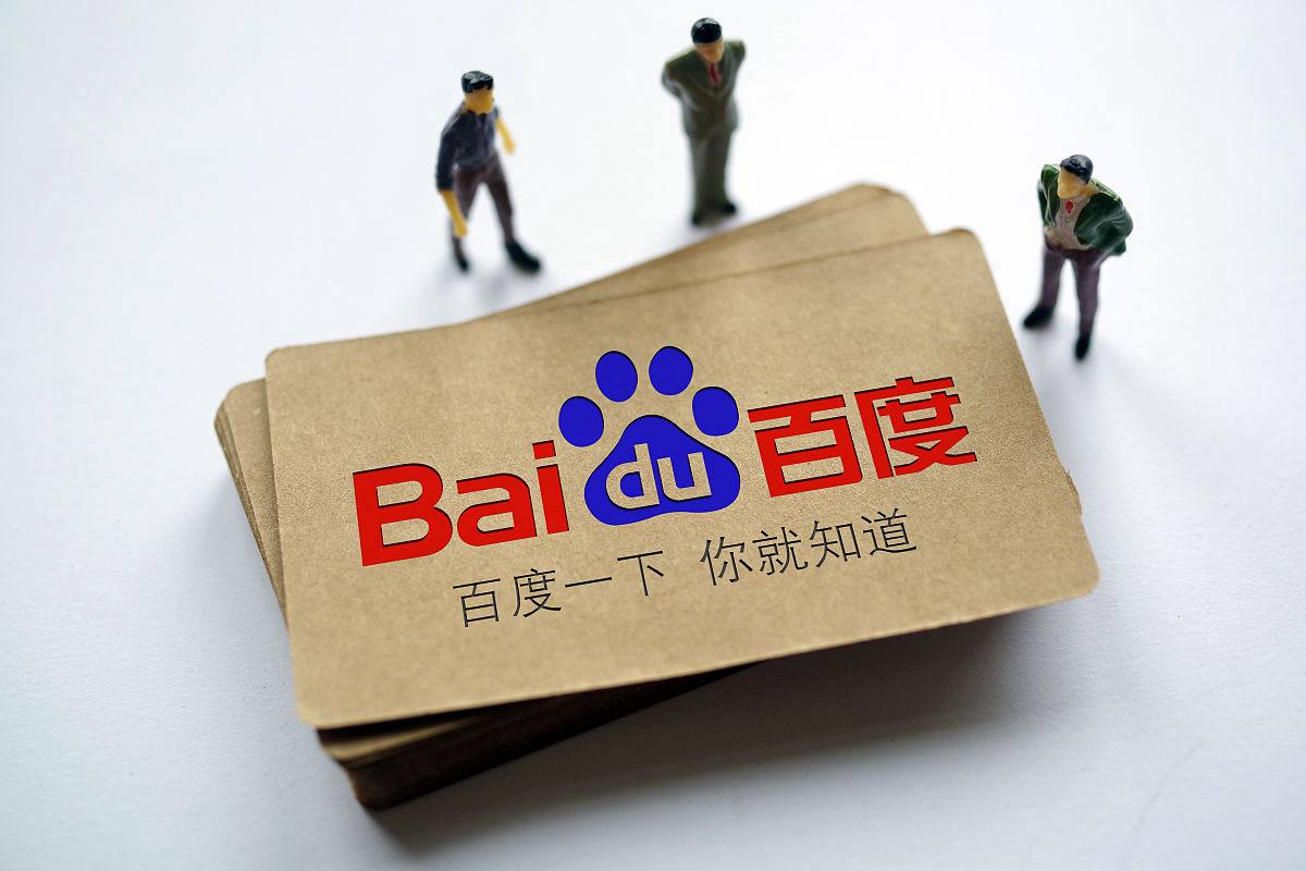 切尔诺贝利核电站附近出现蓝色狗